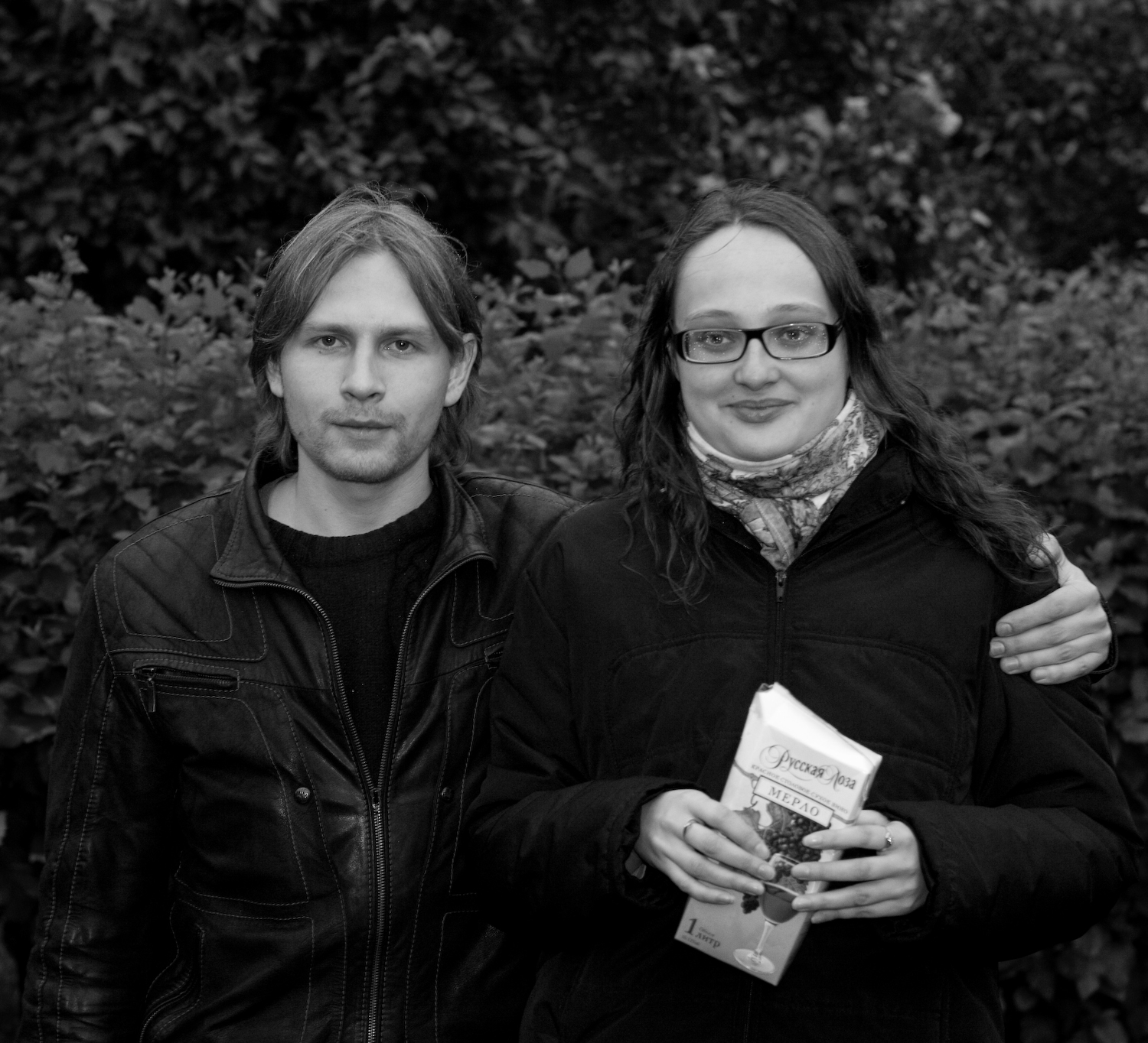 Димка и Марина.