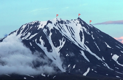 Вершины Козельского вулкана.