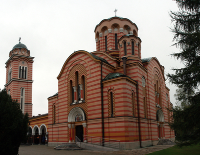 Баня-Лука, церковь Святой троицы.