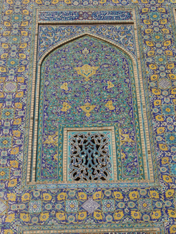 Исфахан, орнамент мечети Шейха Лютфаллы.