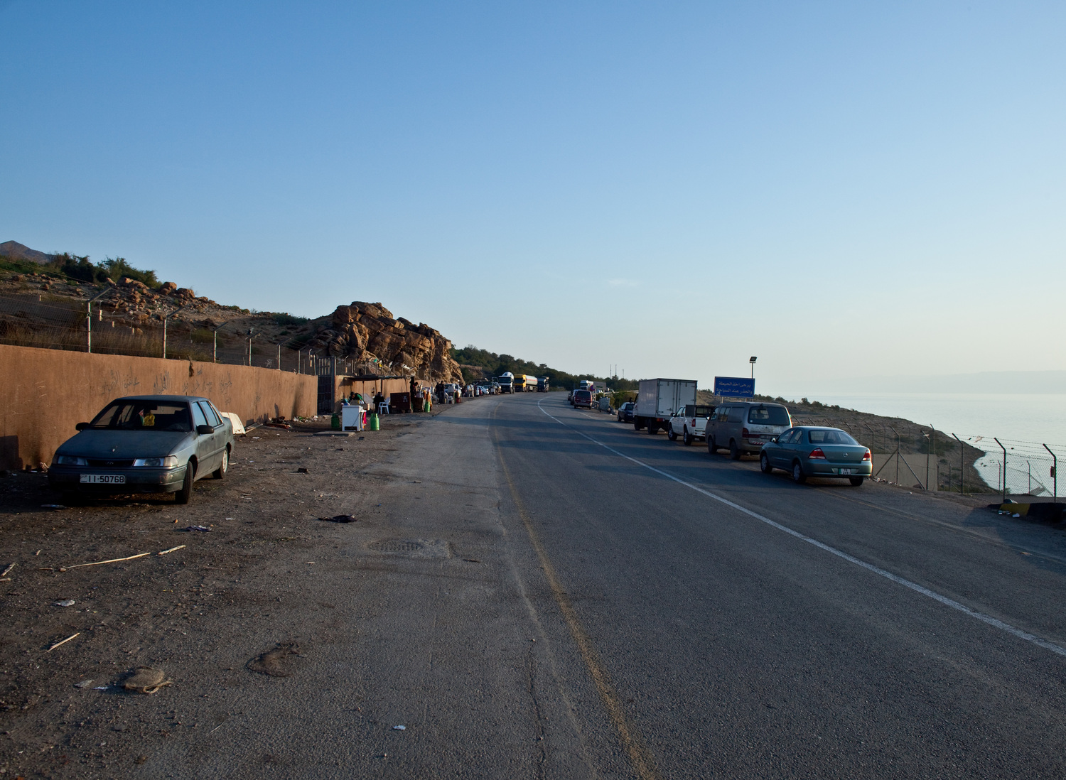 Картинка без названия.