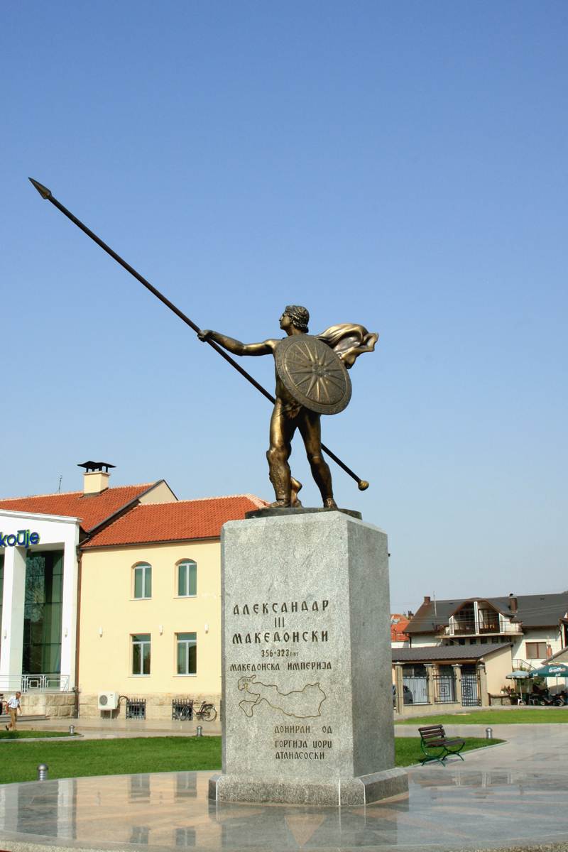 Статуя Александра Македонского в Прилепе.