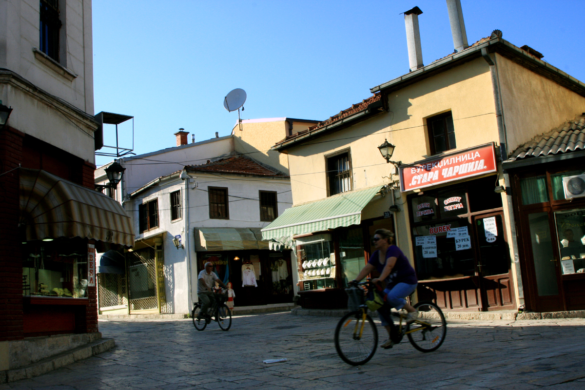 Скопье, старый город.