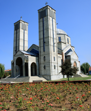 Церковь святого императора Константина.