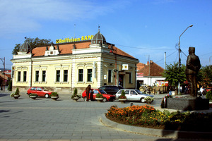 Чачак, центр города.