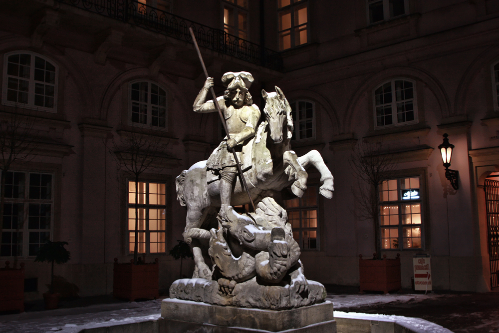 Словакия, Братислава.