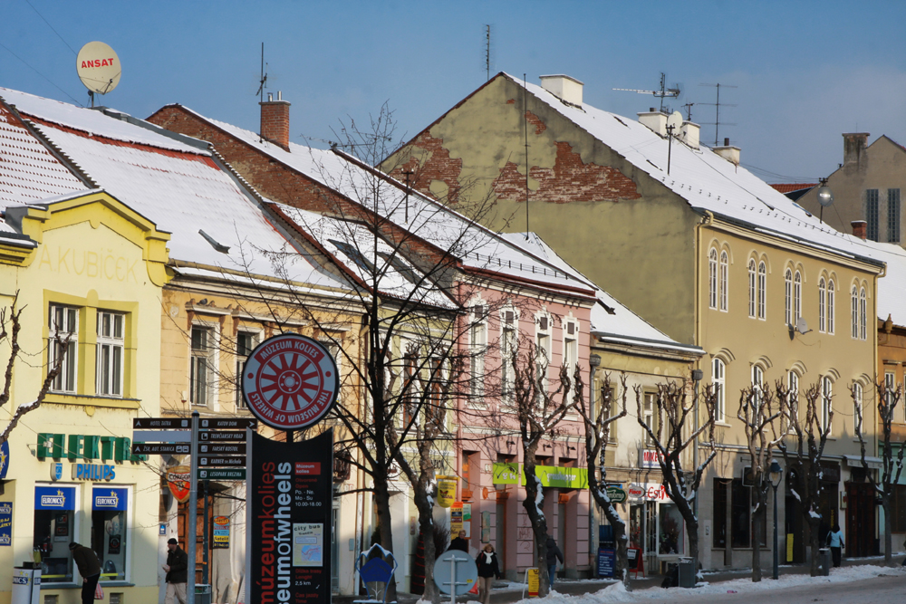 Словакия, Тренчин.