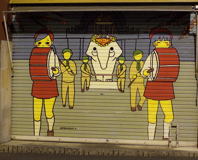 Графити на японском гараже.  