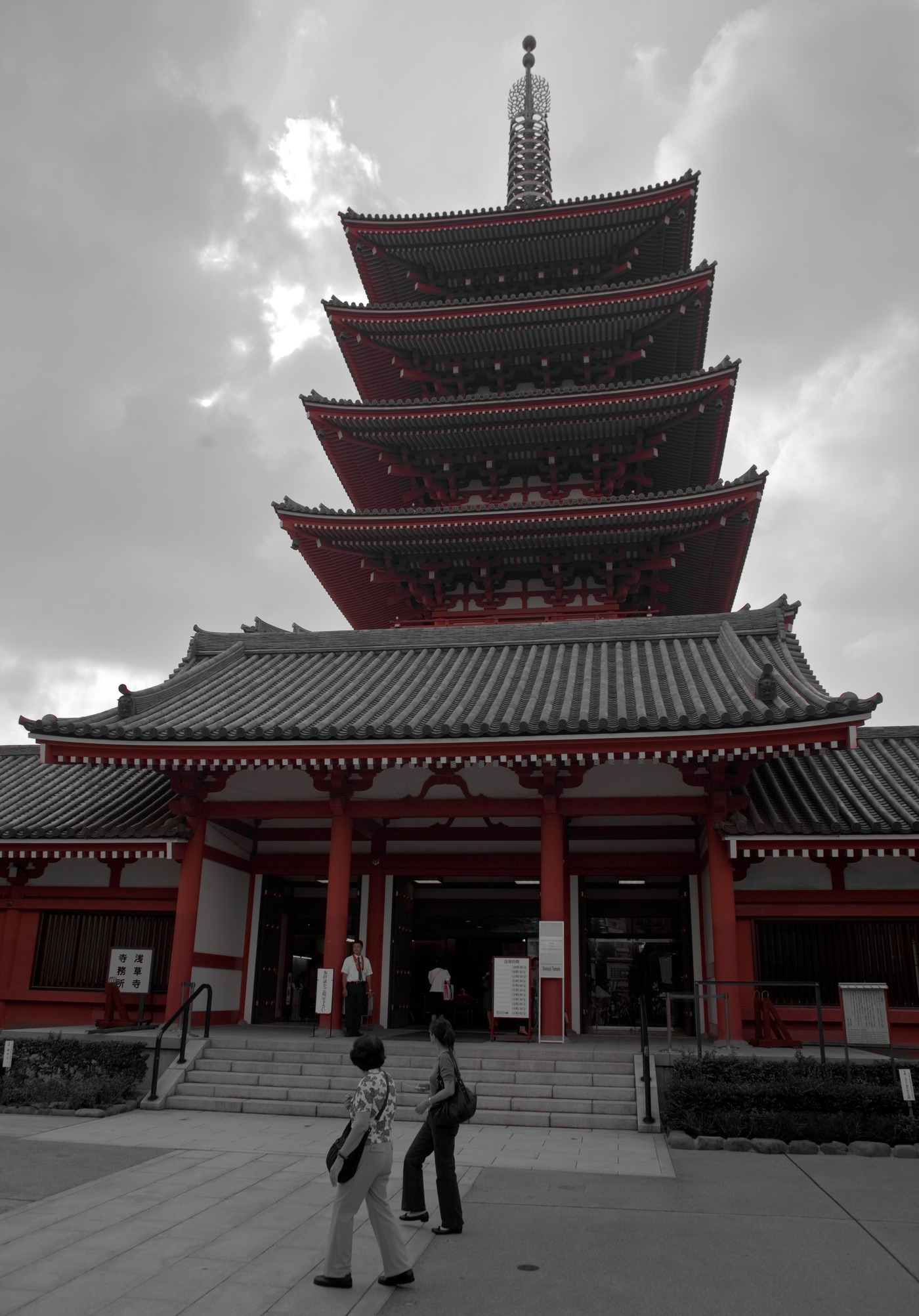 Asakusa. Пятиярусная пагода.